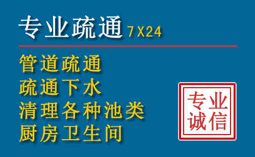 富平搬家公司提示：夏季高温季节长途搬家的6大常识